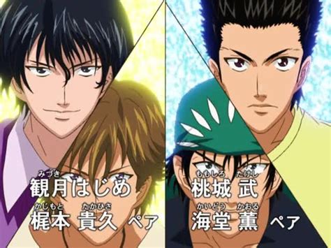 Watch The Prince of Tennis Online with SUB/DUB .